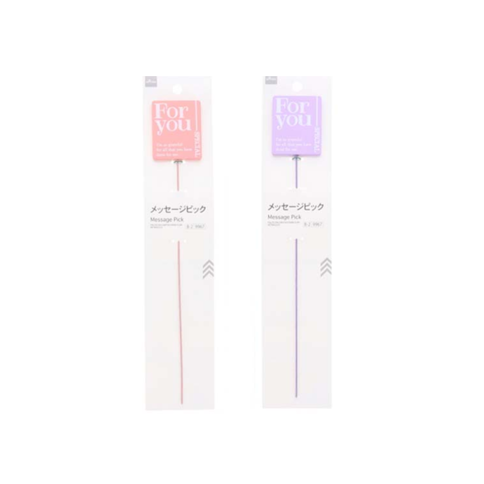 Message Pick Rectangle