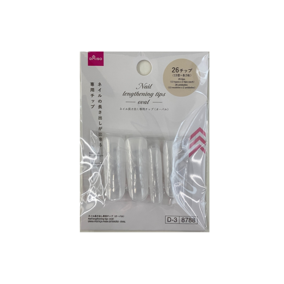 Nail Lengthening Tips Short