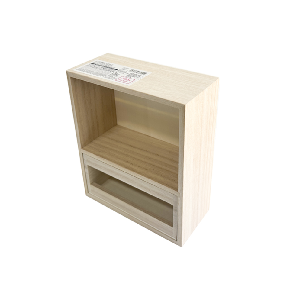 Interior Storage Box with Drawer