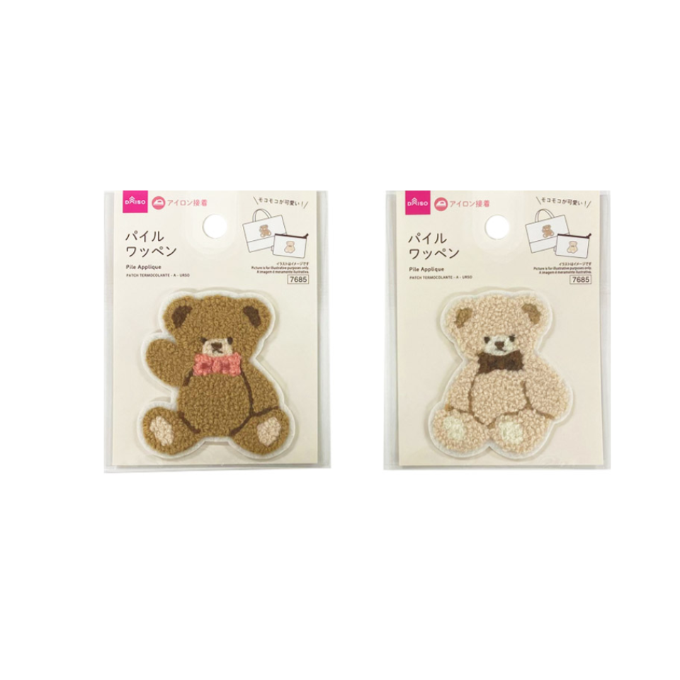Pile Applique Bear A