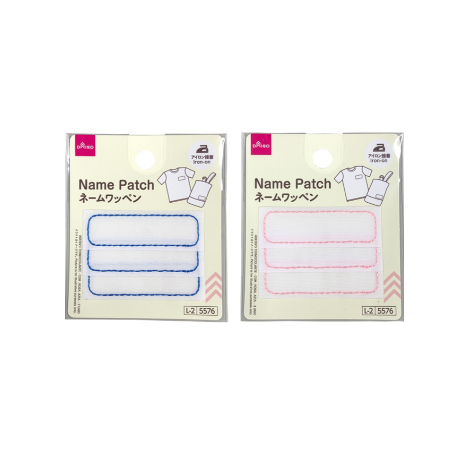 Name Patch Pink/Blue