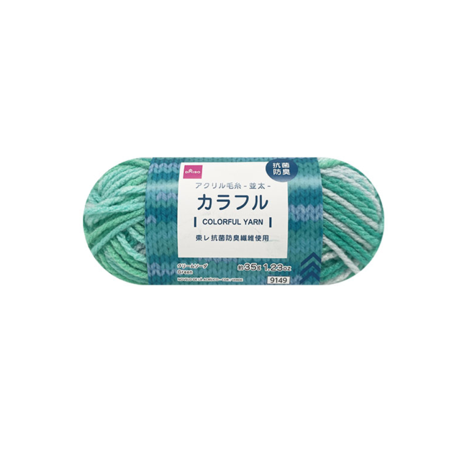 Acrylic Yarn Colorful Green