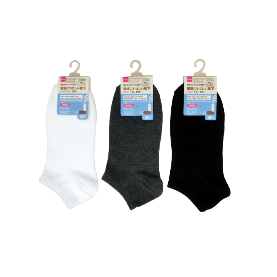 Socks Using Recycled Thread Short Length Plain