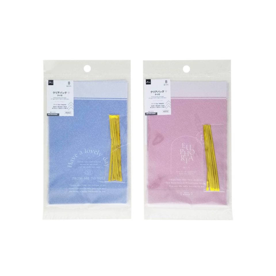 Bottom Gusset Clear Bags Logo 4.72in x 7.28in x 1.96in