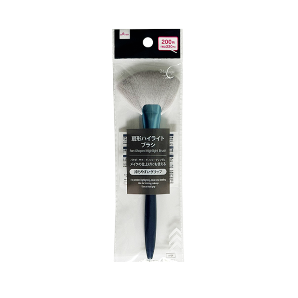Fan Shaped Highlight Brush