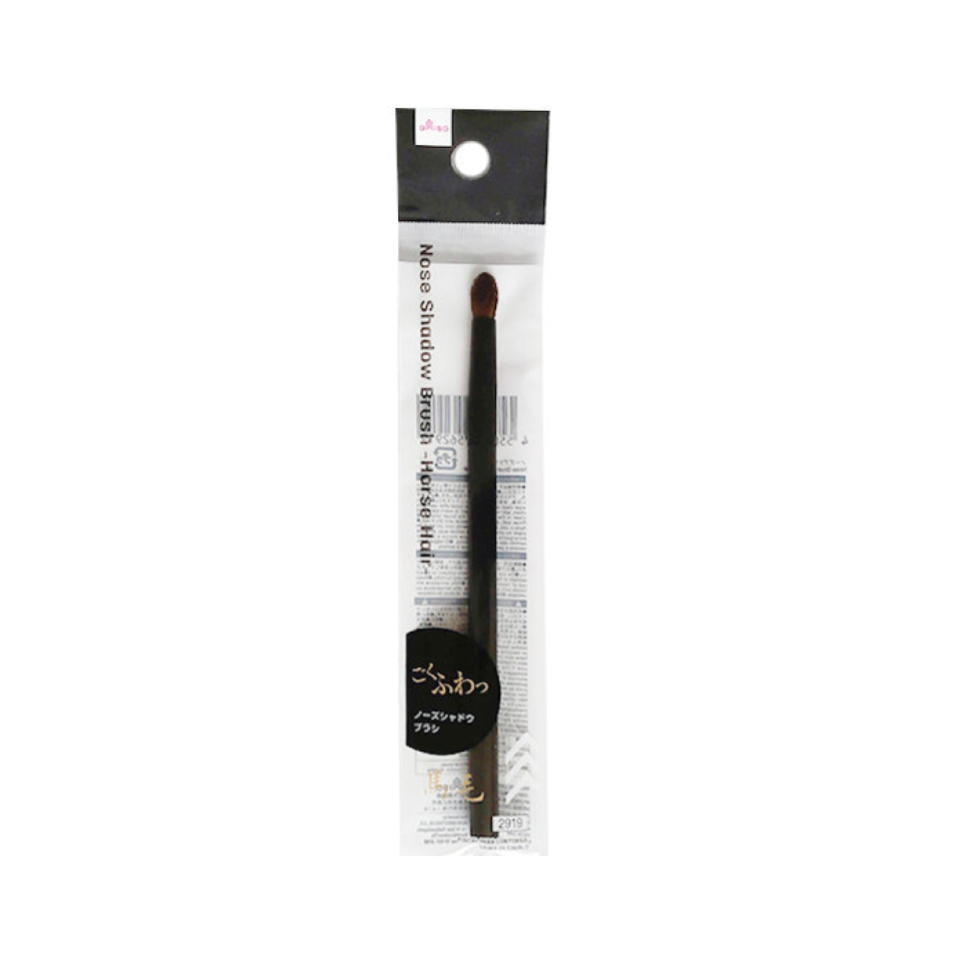 Nose Brush Horse Hair