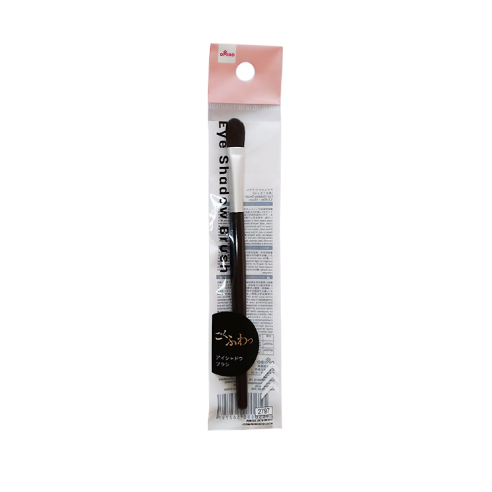 Eye Shadow Brush 15cm