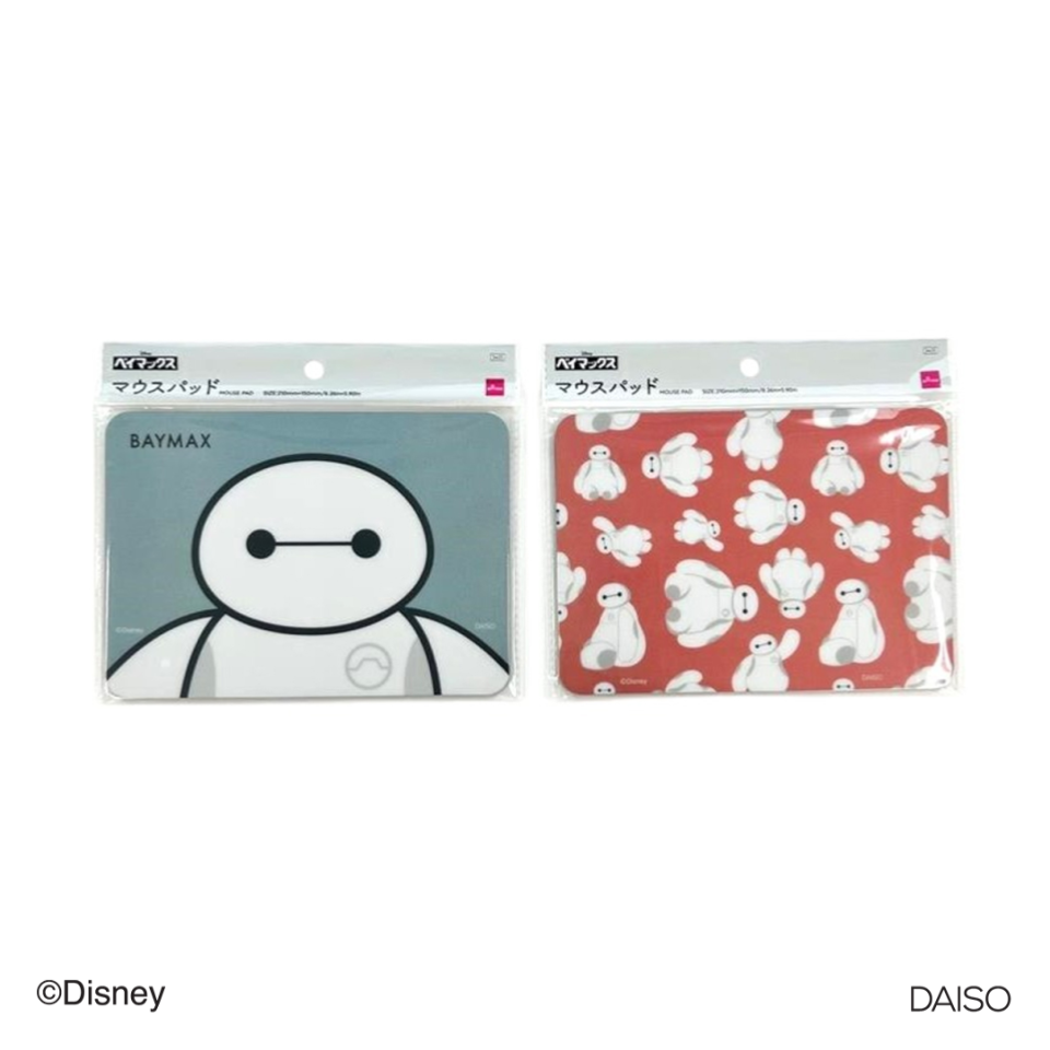 Mouse Pad Baymax
