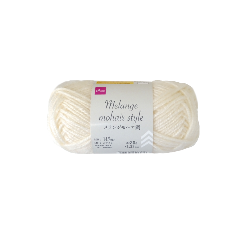 Yarn Melange Mohair Style White