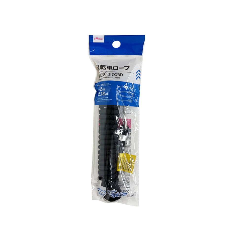Bicycle Cord Black