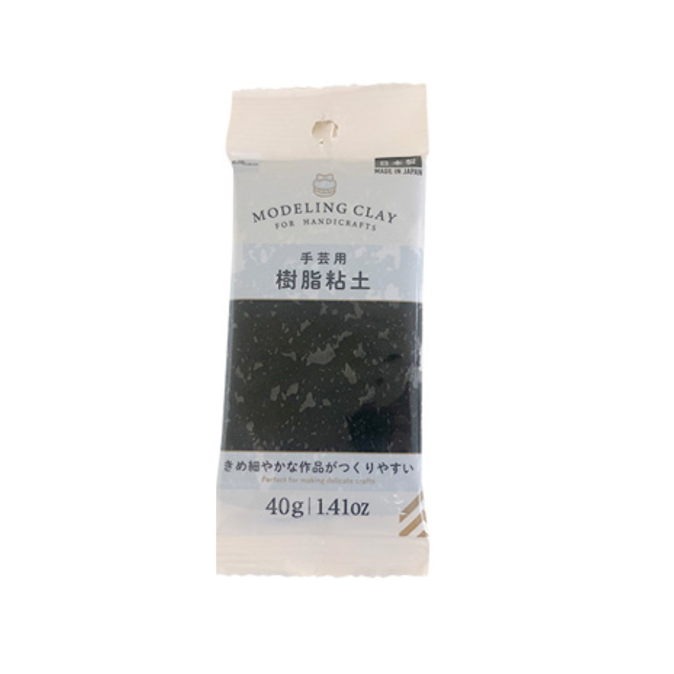 Modeling Clay Black 40g