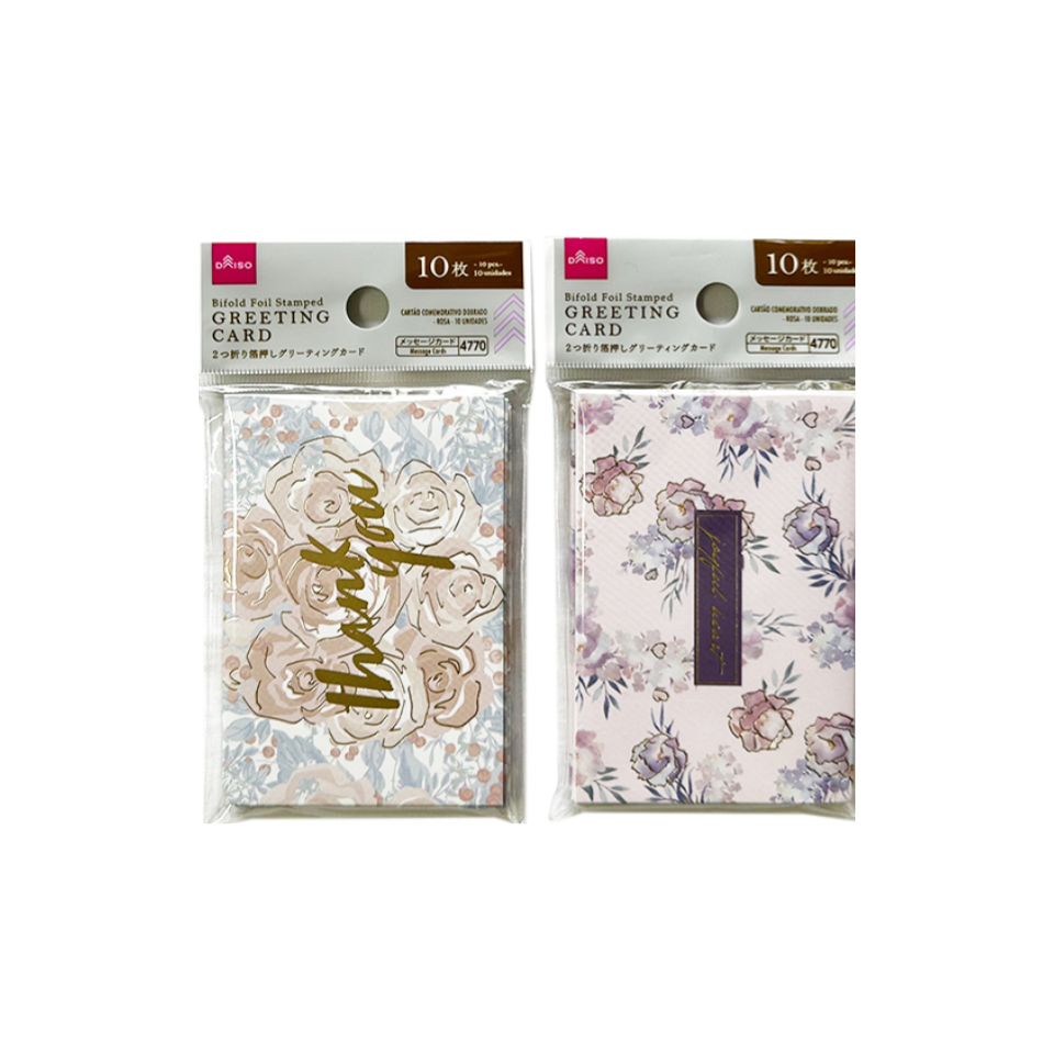 Bifold Foil Stamped Greeting Card Rose