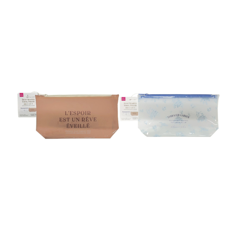 Boat Shaped Vinyl Pouch Blue/Beige