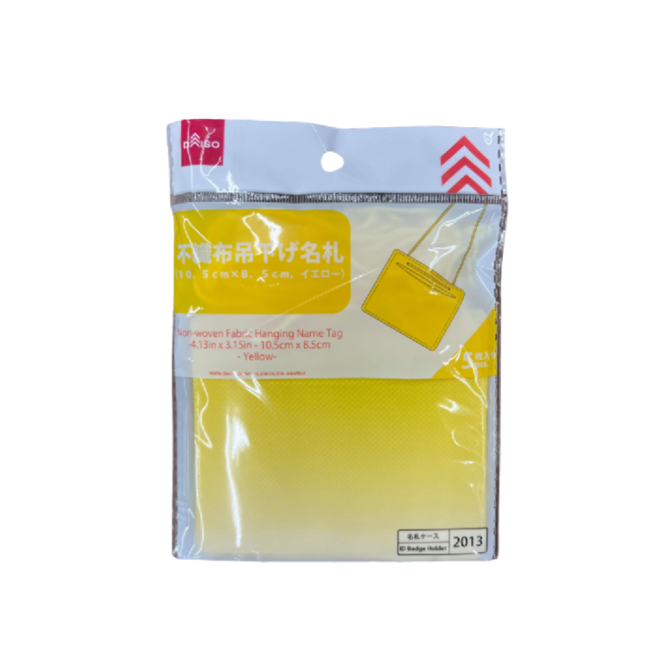 Non Woven Fabric Hanging Name Tag 10.5cm x 8.5cm Yellow