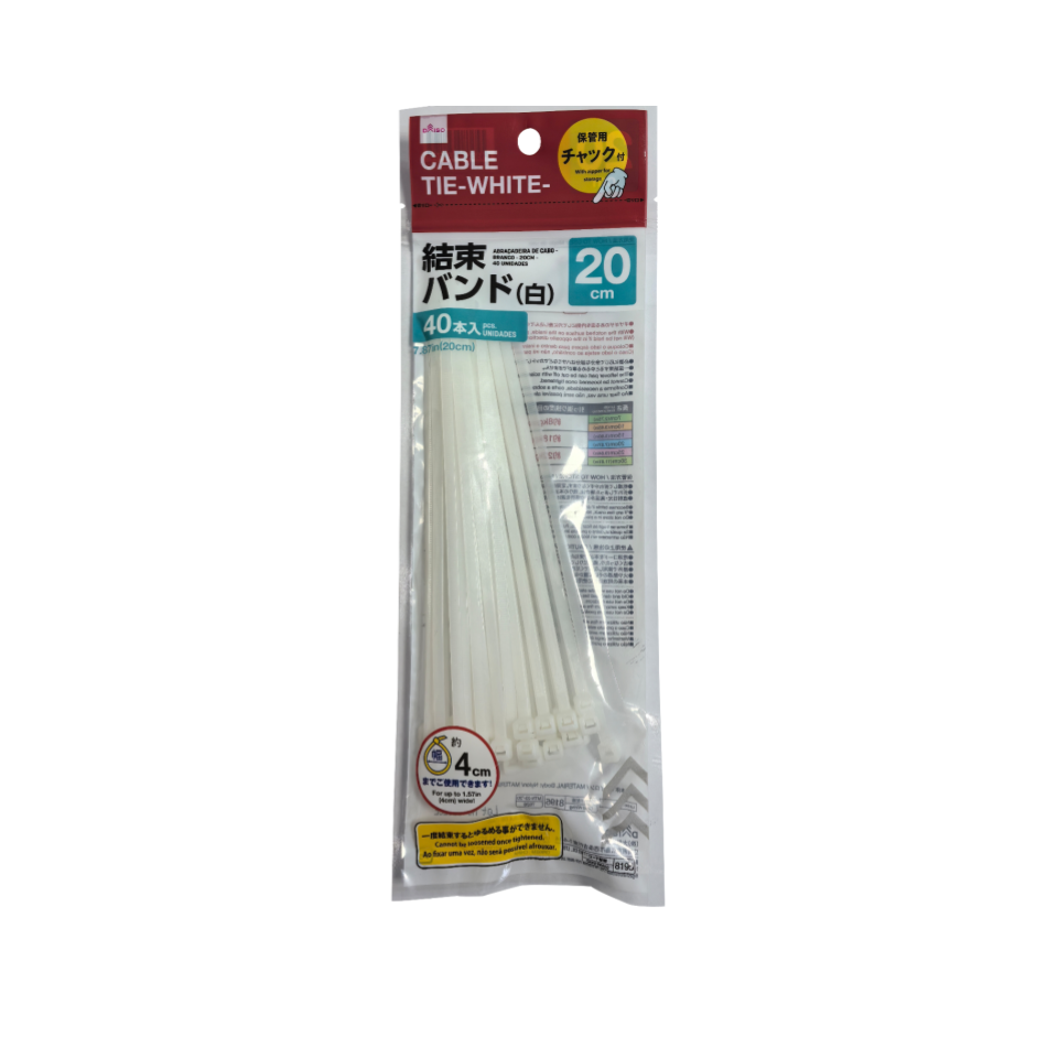 Cable Tie White 20cm