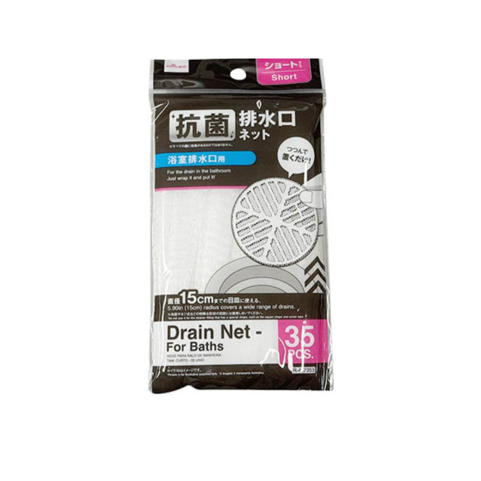 Drain Net for Baths Short