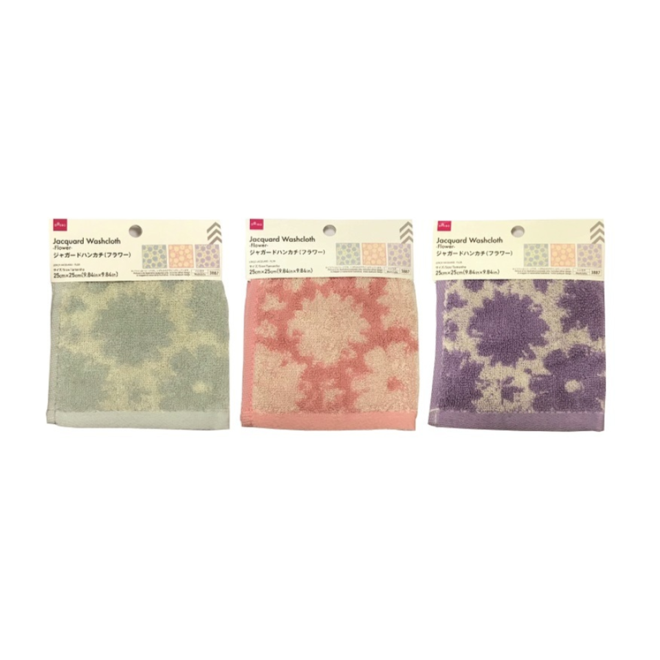 Jacquard Washcloth Flower