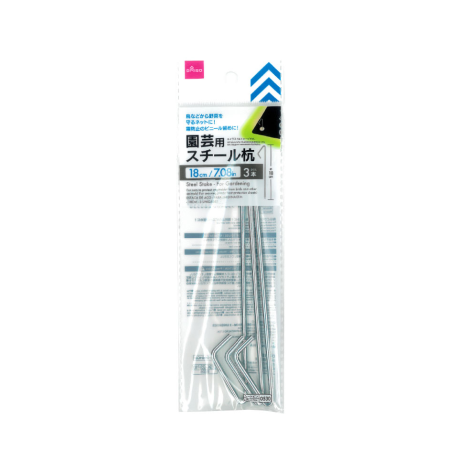 Steel Stake for Gardening 18cm