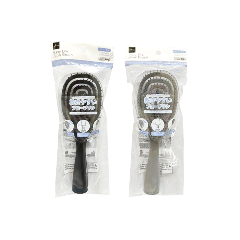 Easy Dry Blow Brush 22.8cm x 8cm