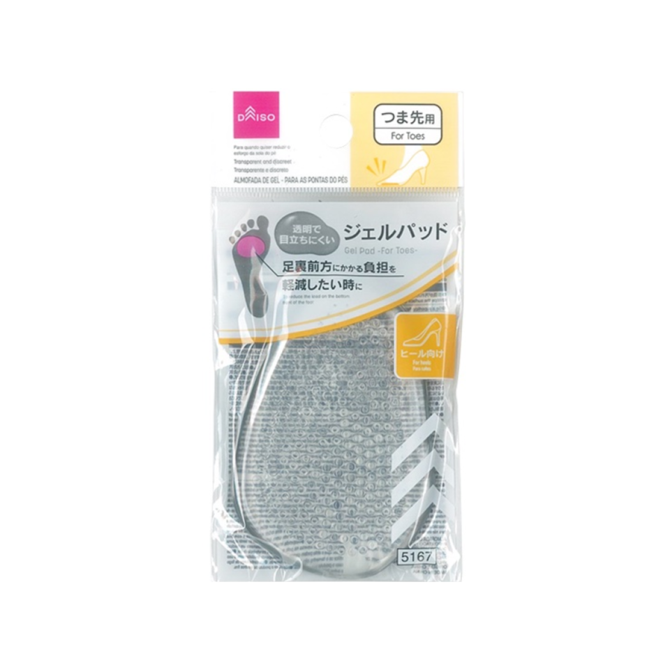 Gel Pad for Toes