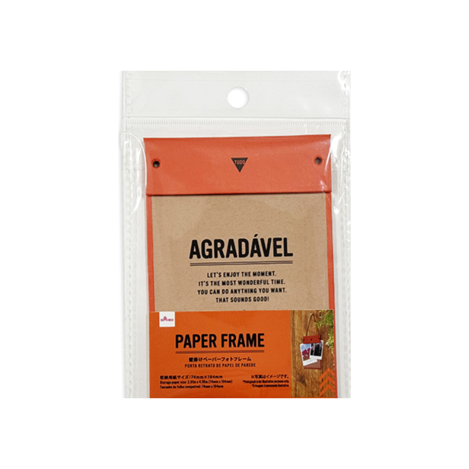 Wall Hanging Paper Photo Frame