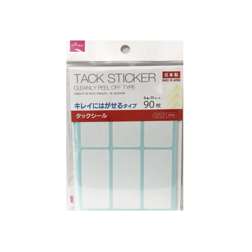 Tack Sticker Cleanly Peel Off Type 90pcs – DAISO SINGAPORE