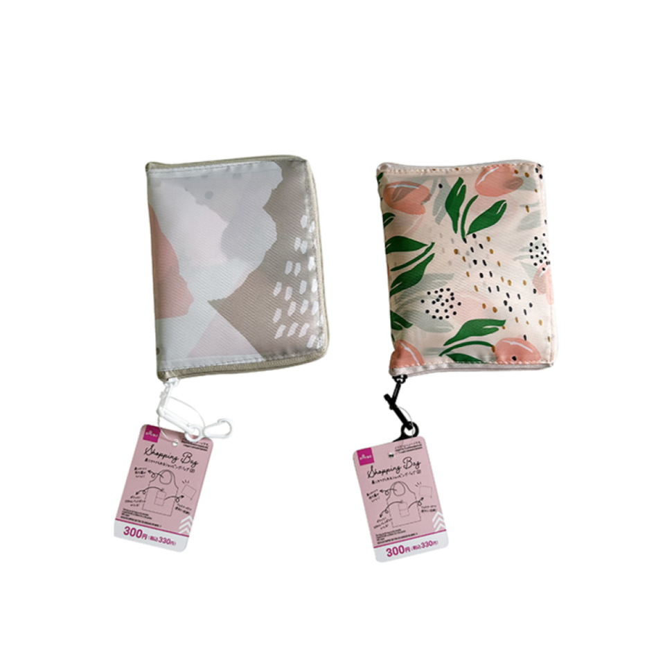 Shoulder Shopping Bag B