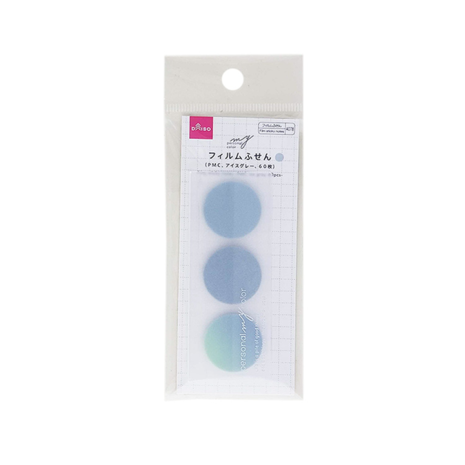 Film Sticky Notes Ice Grey