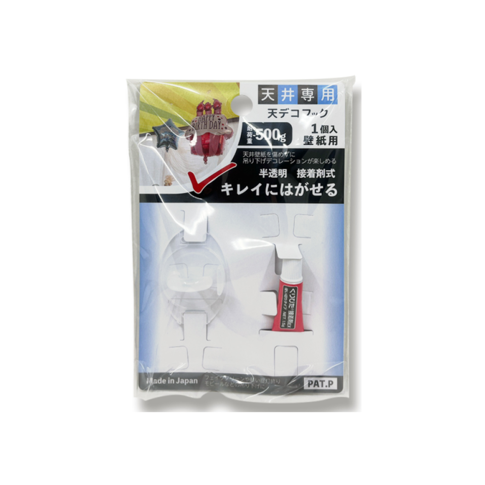 Ceiling Decor Hook for Wallpaper