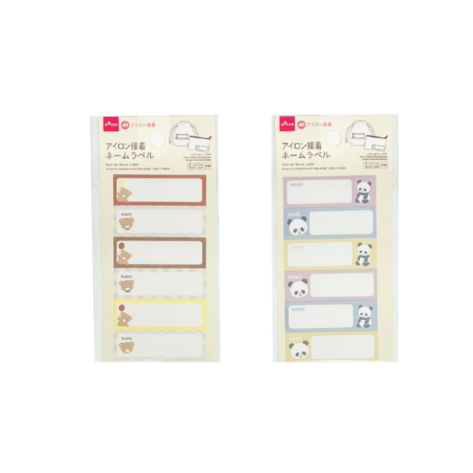 Iron On Name Label Bear and Panda