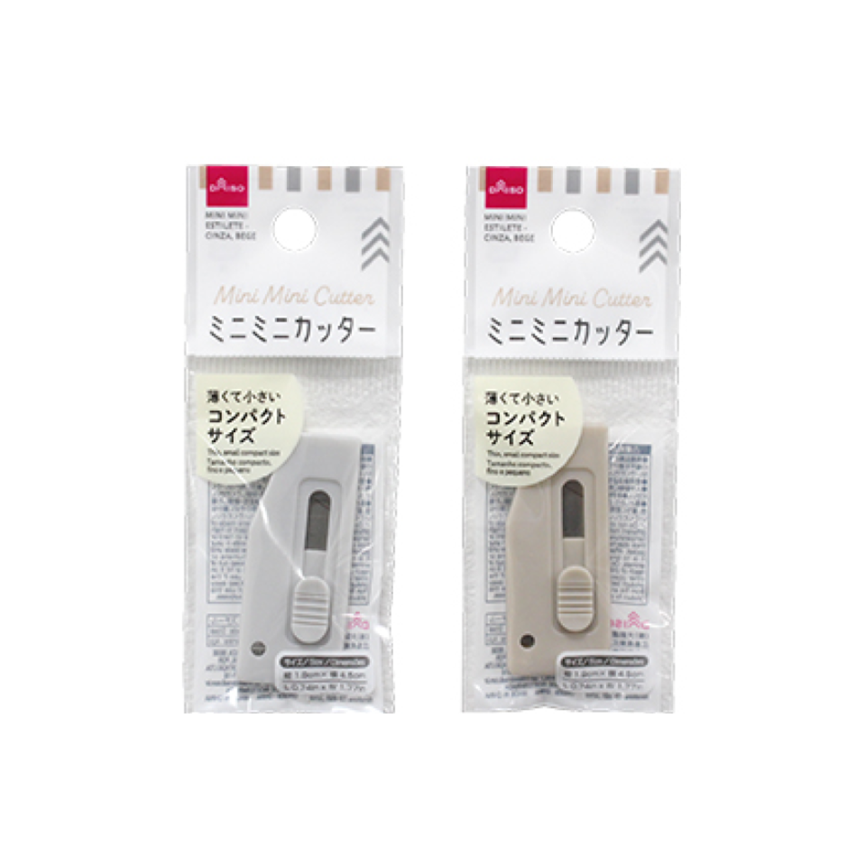 Mini Cutter Grey/Beige