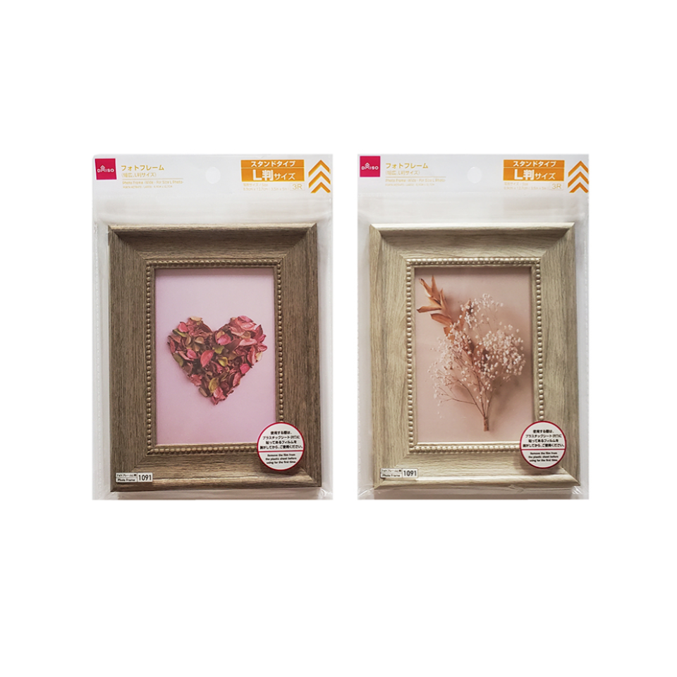 Photo Frame Wide for Size L Photo