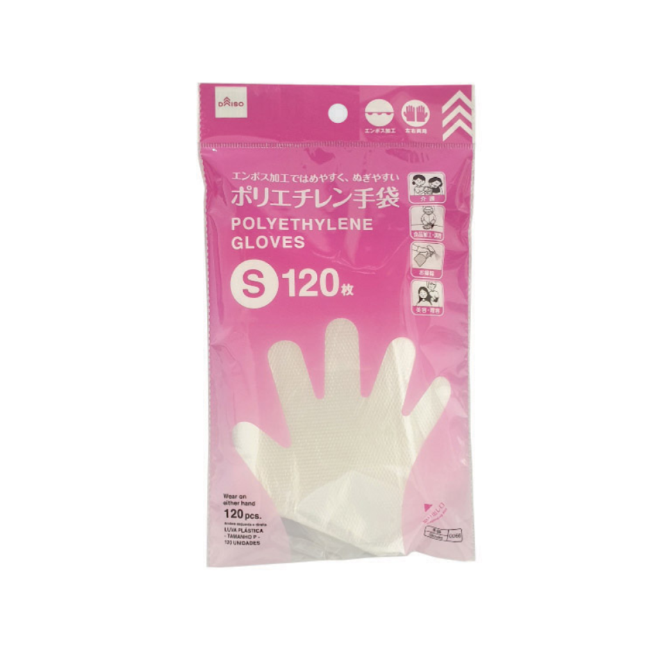 Polyethylene Gloves S 120pcs