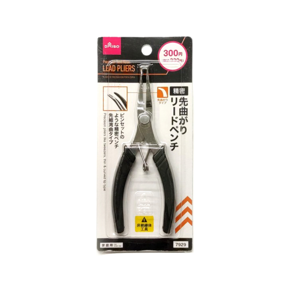 Precision Bent Tip Lead Plier