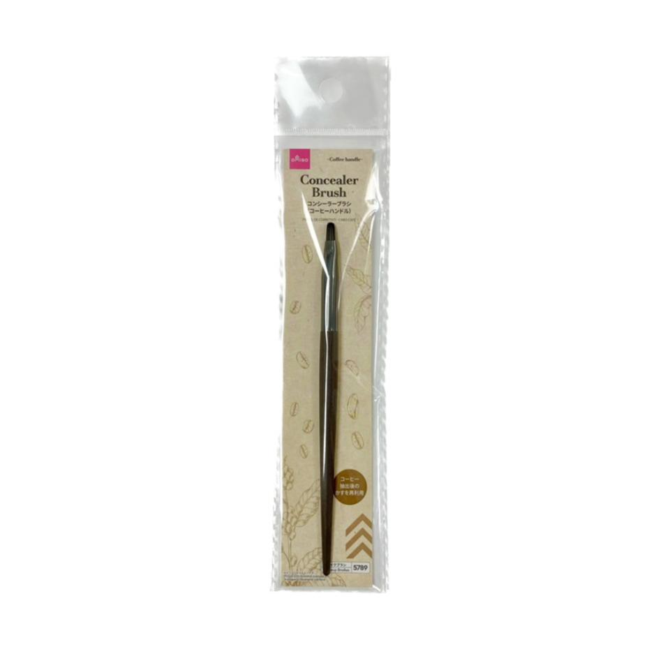 Concealer Brush Coffee Handle