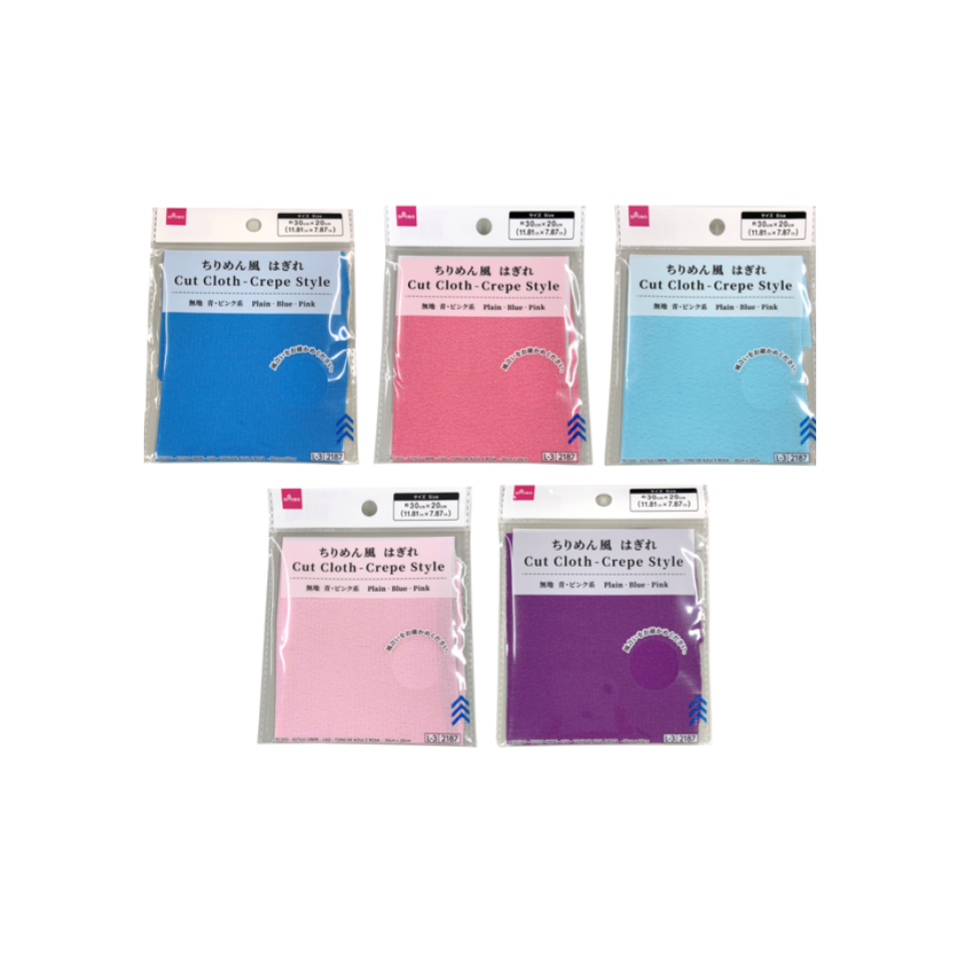 Cut Cloth Crepe Style Plain Blue/Pink 30cm x 20cm