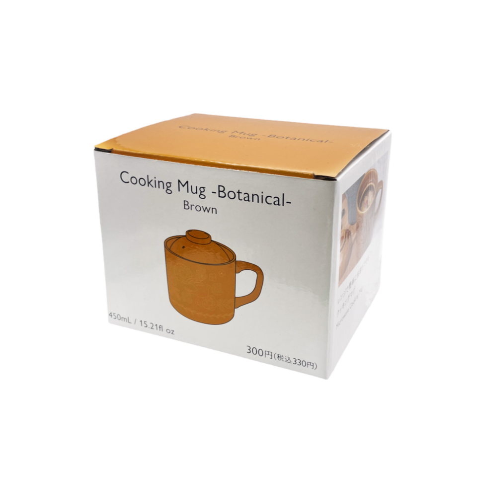 Cooking Mug Botanical Brown