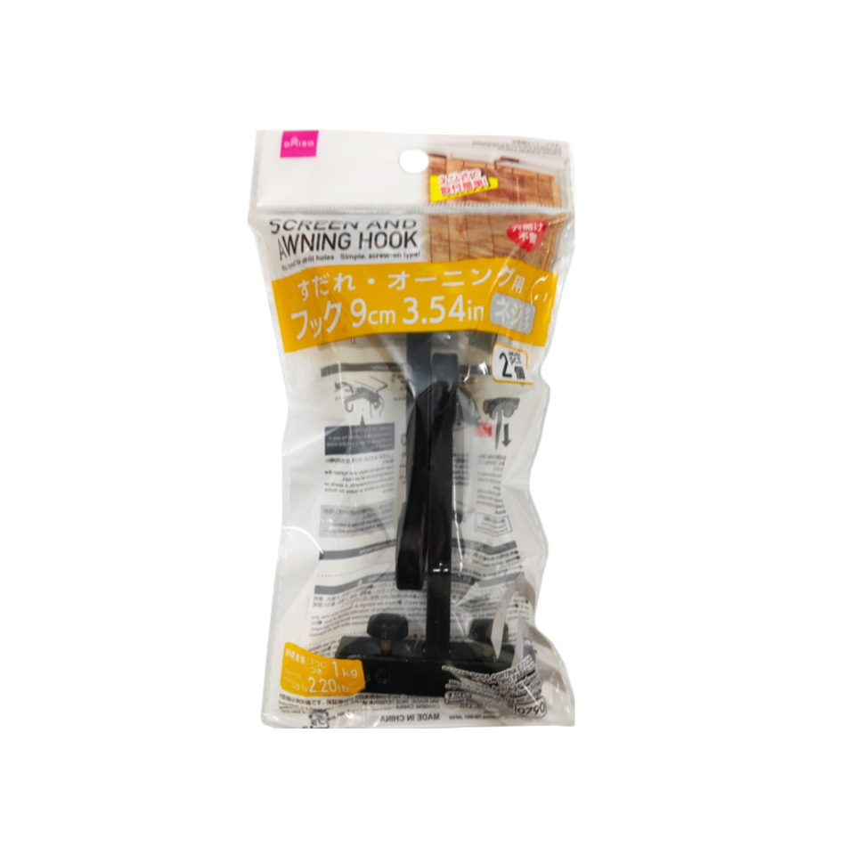 Screen and Awning Hook 9cm Screw Type