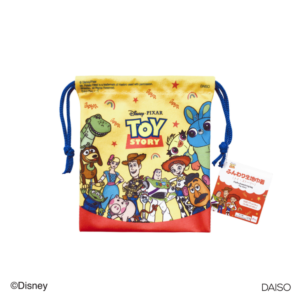 Soft Fabric Drawstring Bag Toy Story