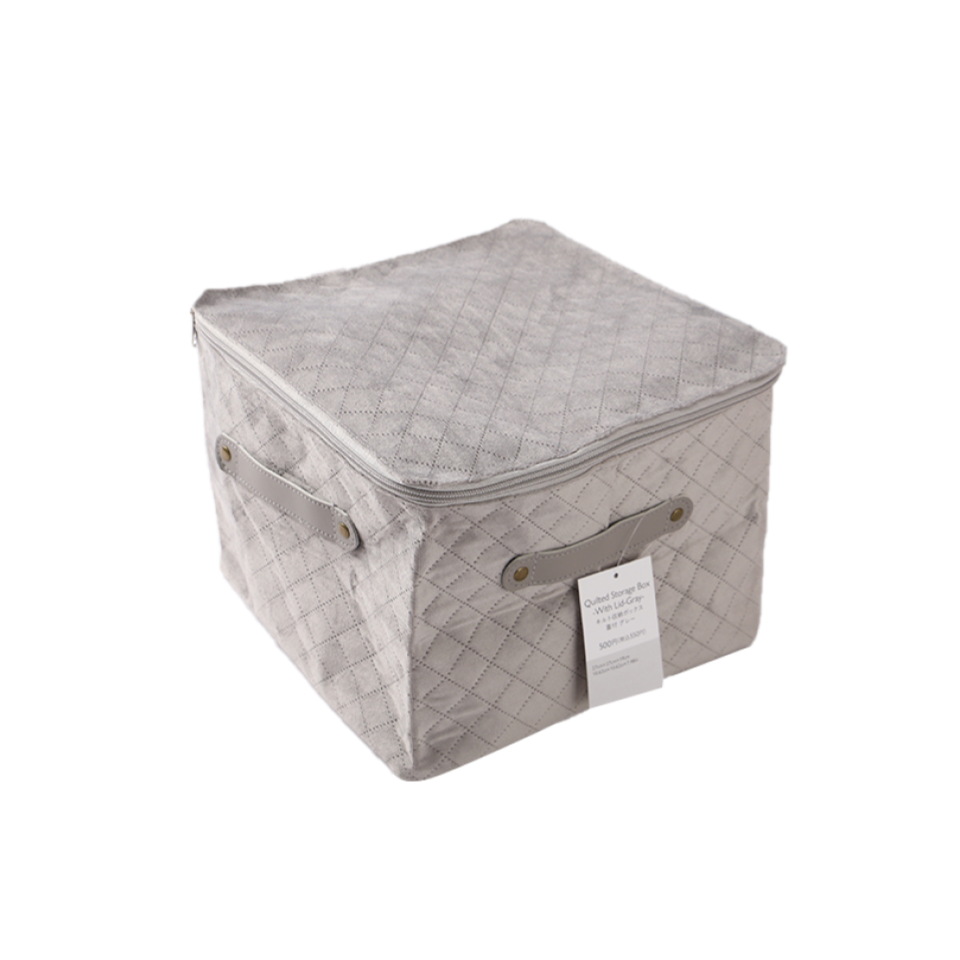Quilted Storage Box with Lid Grey 27cm x 27cm x 19cm