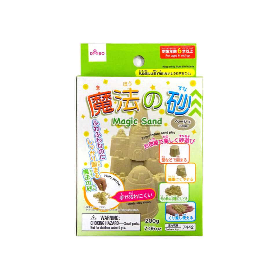 Magic Sand Beige
