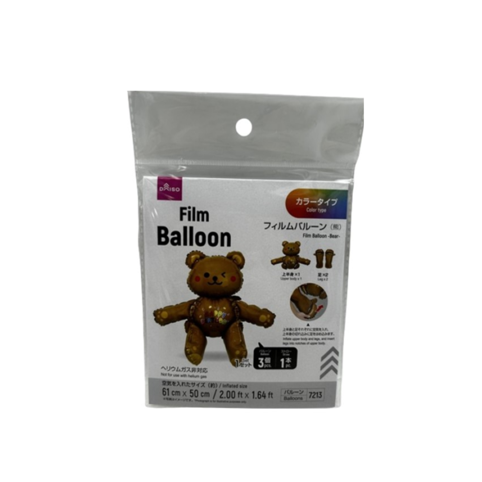 Film Balloon Bear