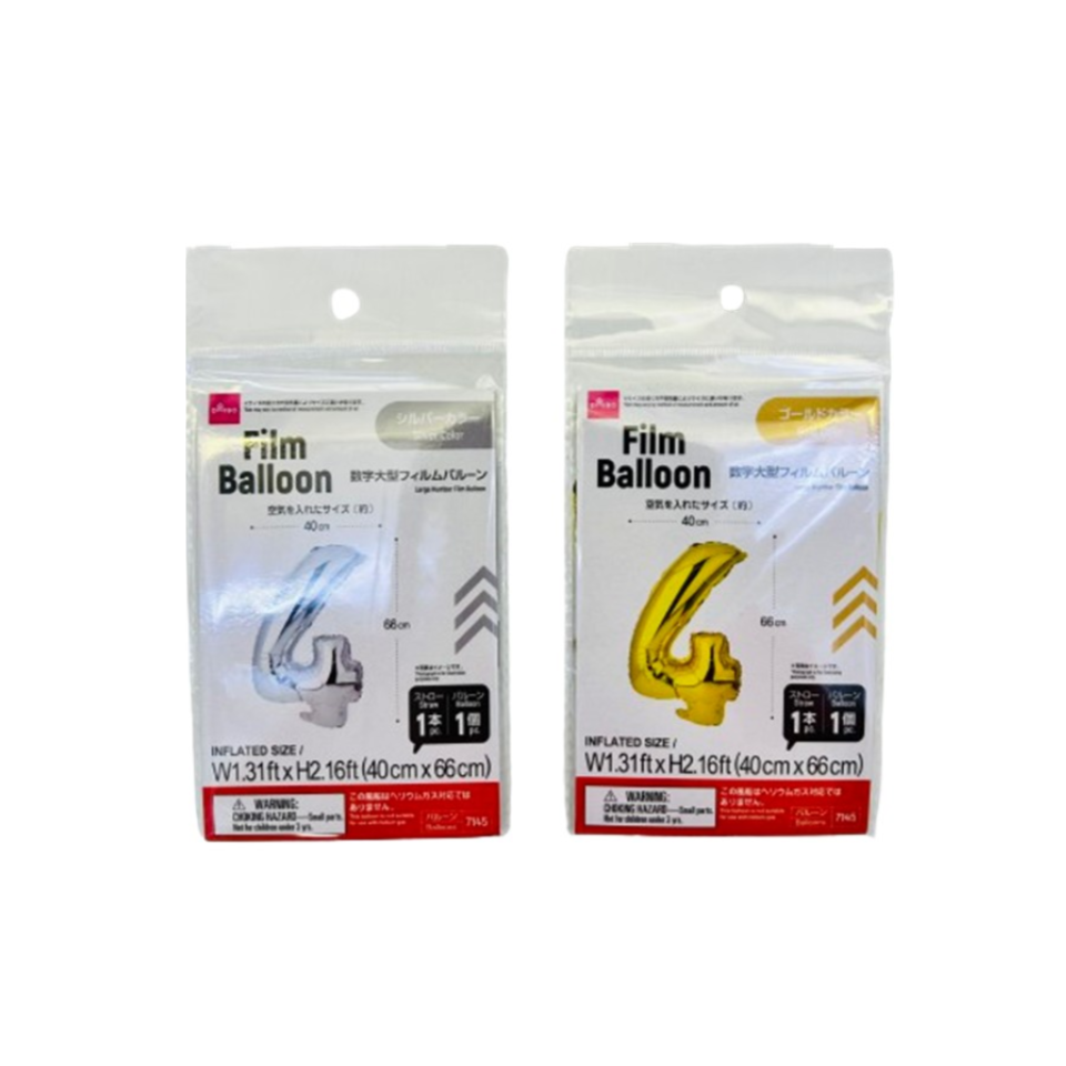 Large Number Film Balloon No. 4 Gold/Silver