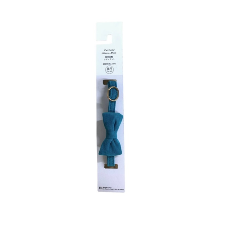 Cat Collar Ribbon Mint
