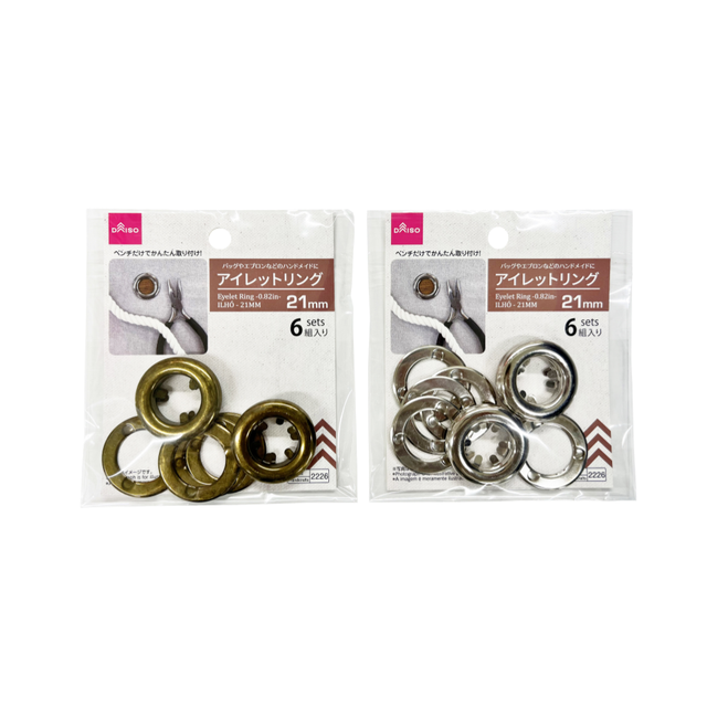 Eyelet Rig Eyelet Ring 21mm – DAISO SINGAPORE