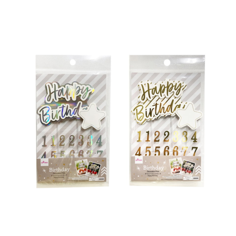 Decoration Picks Happy Birthday