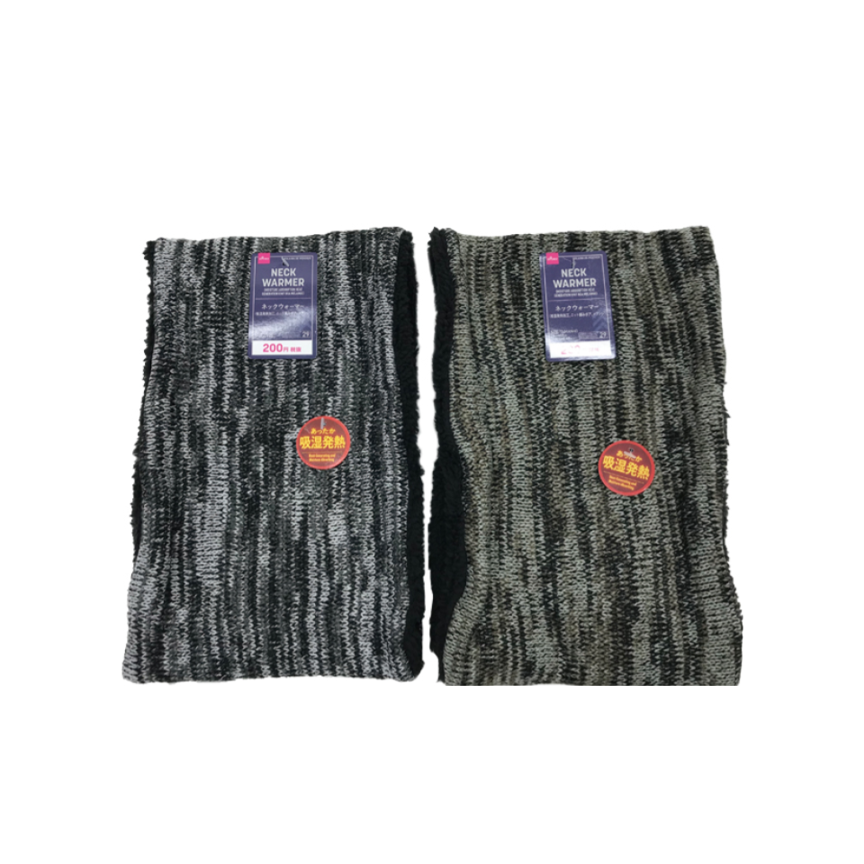 Neck Warmer Knit Boa Melange