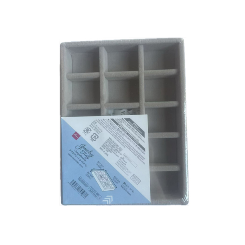 Jewelry Tray Compartments