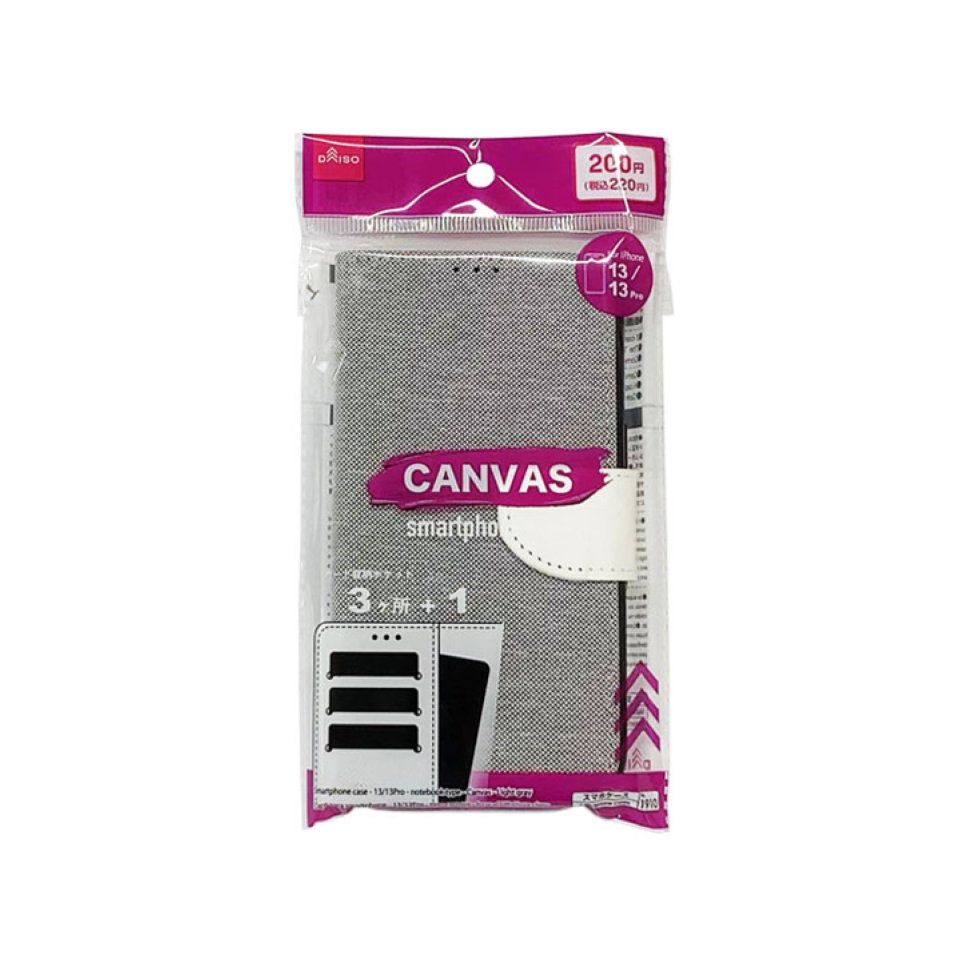 Smartphone Case 13/13Pro Notebook Type Light Grey
