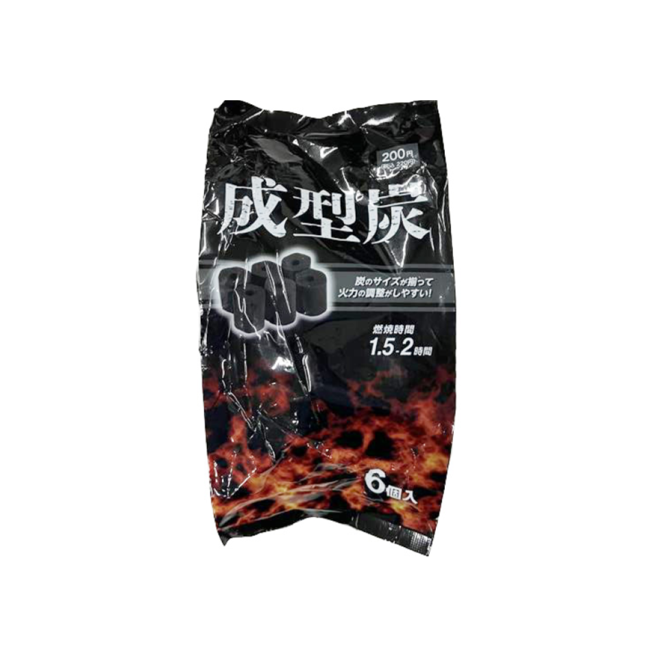 Molded Charcoal 6pcs